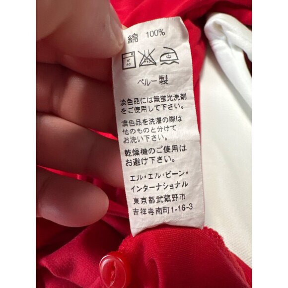 L.L. Bean Lot of 3 Mens Short Sleeve Polo Shirts Size L Tall - Picture 15 of 16